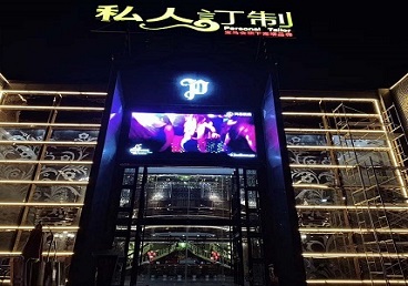 红河中低档荤素KTV少爷会所体验-私人定制KTV消费荤素点评